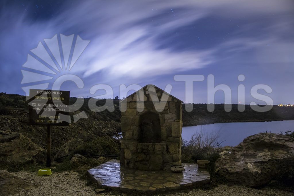 
									Stone Drinking Water Fountain